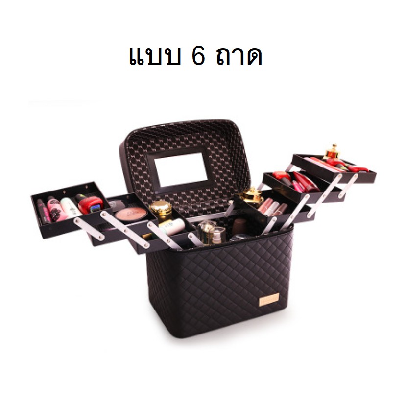 พร้อมส่ง กระเป๋าเครื่องสำอาง หนัง PU