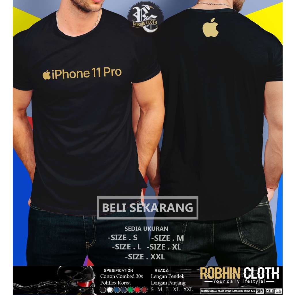 เสื้อยืดโลโก้ IPhone 11 Pro DB เสื้อผ้า Gadget