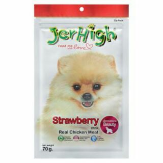 Jerhigh Stawberry 70 g.