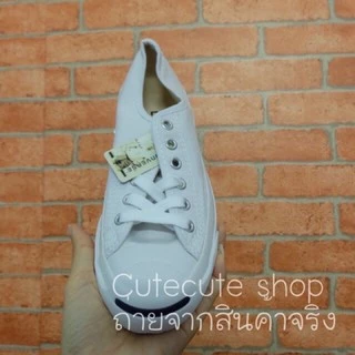 [ลดวันเดียว]✅ แท้💯Converse jack คอนเวิร์ส แจ๊ค (FREE BOX) สีขาว