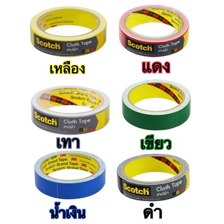 เทปผ้ามันเงา 3M 24 MMX8Y