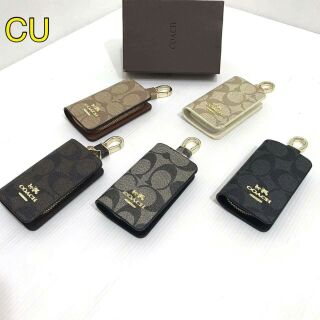 ุ ซองกุญแจรถยนต์   Coach  หนัง