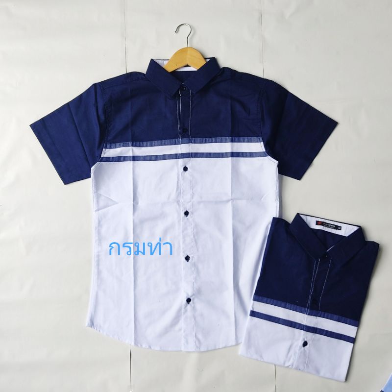 เสื้อเชิ้ตผ้า Oxford