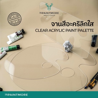 จานผสมสี จานสีใส จานอะคริลิกอย่างดี Clear Acrylic Paint Palette