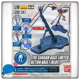 THE GUNDAM BASE LIMITED ACTION BASE 1 (BLUE)​