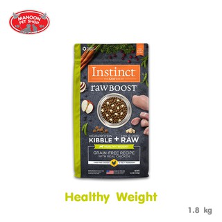 [MANOON] INSTINCT Raw Boost Dog Healthy Weight Chicken 4lb (1.8kg) สูตรเนื้อไก่สำหรับสุนัขควบคุมน้ำหนัก