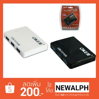 Hub USB 3.0 เพิ่ม Port Usb 3.0 4 Port Oker H435