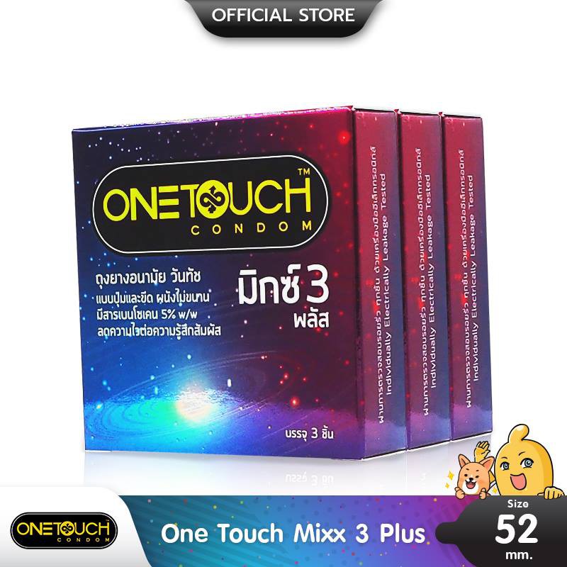 OneTouch Mixx 3 Plus ถุงยางอนามัย ผิวไม่เรียบ มีปุ่มและขีด เพิ่มสารชลอหลั่ง ขนาด 52 มม. บรรจุ 3 กล่อง (9 ชิ้น)