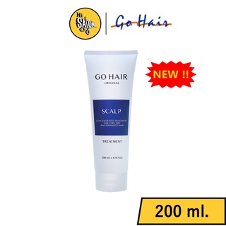 (หลอดขาวน้ำเงิน) Go hair scalp treatment โกแฮร์ สครัป ทรีทเม้นท์ สูตรพิเศษ 200มล. สูตรเฉพาะสำหรับผมแห้งเสียมาก