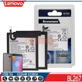 แบตเตอรี่ Lenovo Vibe K6 รุ่น BL267