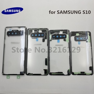 ฝาครอบแบตเตอรี่ แบบใส สําหรับ SAMSUNG Galaxy S7 edge S8 S9 note 8 note 9 note10 S10E S10+PLUS 5G S20 Ultra