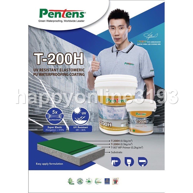 Pentens Fleal T-200H Up LV UV Resistance Elastomeric Waterproofing Coating 4.5Kg 水器