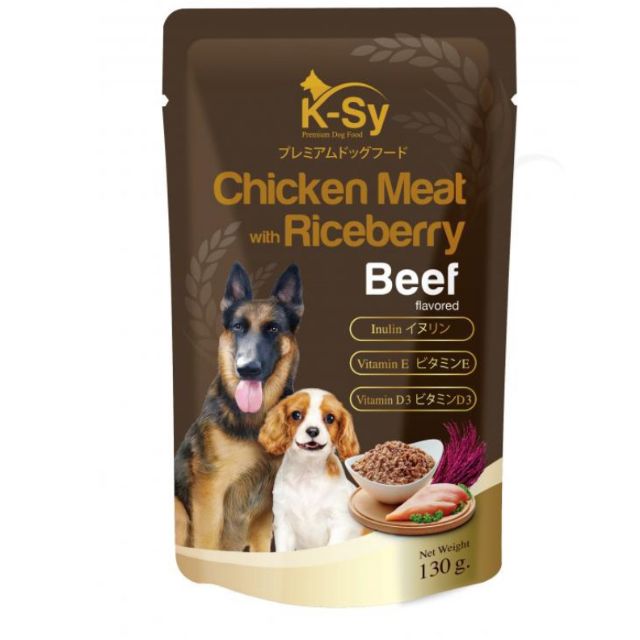 K-SY CHICKEN MEAT WITH RICEBERRY (BEEF FLAVOR) (LIVER FLAVOR) 130G ขายยกกล่อง ถูกสุดๆ