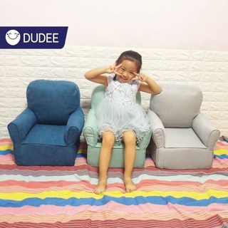 DUDEE โซฟาเด็ก เฟอร์นิเจอร์โซฟาขนาดเล็กสําหรับเด็ก ขนาดมินิ สําหรับตกแต่งบ้าน ระเบียง ห้องนอนเด็ก