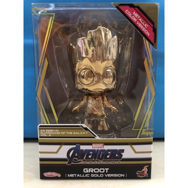 Hottoys Cosbaby Groot