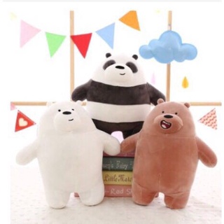 ตุ๊กตาหมี We Are Bears 9 นิ้ว (25 ซม.) 1 ชุด (3 In 1) คอลเลกชัน