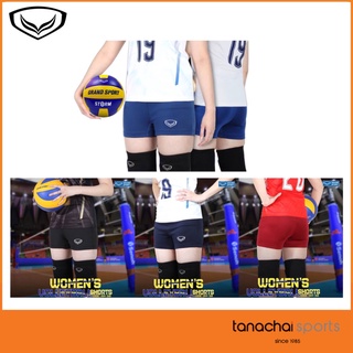 Grand sport 04-318 กางเกงวอลเลย์บอล หญิง สีล้วนทรงเข้ารูป รุ่นใหม่