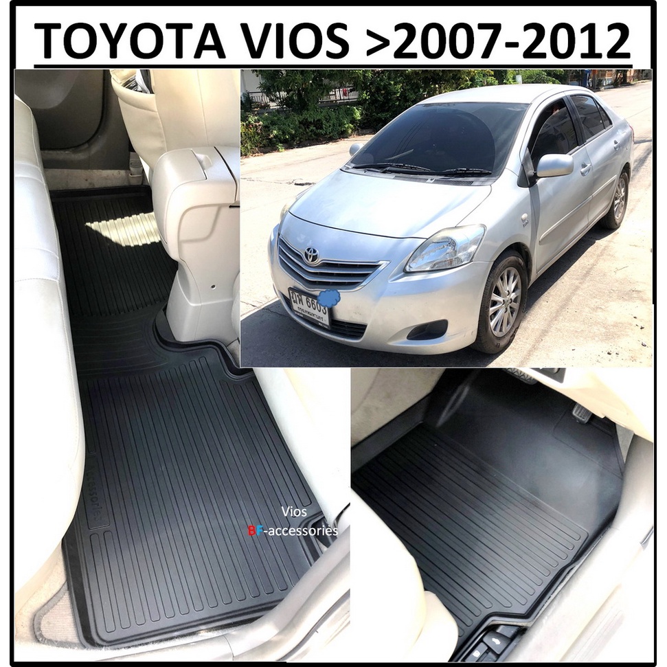 ผ้ายางปูพื้นรถยนต์ ถาดยางปูพื้น พรมปูพื้นรถ  TOYOTA VIOS > 2007 2008 2009 2010 2011 2012