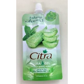 Citra aura gel ซิสตร้า ออร่า เจล 35ml.