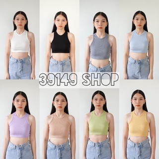 เสื้อครอป 401 เสื้อกล้าม ผ้าร่อง Crop เสื้อแขนกุด​ พร้อมส่ง