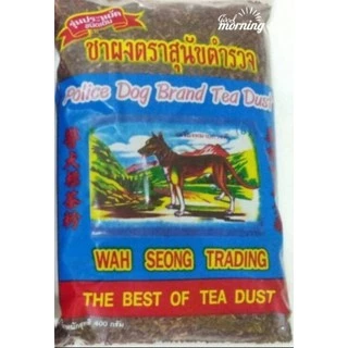 ชาไทย ตราสุนัขตำรวจ ถุง400g (ครบทุกฉลาก)