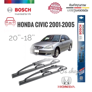 ที่ปัดน้ำฝน ใบปัดน้ำฝน ซิลิโคน ตรงรุ่น Honda Civic Dimension 2001-2005 ES ไซส์ 20-18 ยี่ห้อ BOSCH ของแท้ 100% BOSCH