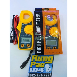 มิเตอร์ MT87 มืเตอร์วัดไฟดิจิตอล เครื่ิองวัดกระแสไฟฟ้า คลิปแอมป์มิเตอร์ Digital Clamp Meter AC/DC