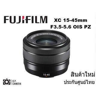 Lens Fujinon 15-45 mm. ของใหม่ ประกันศูนย์ 1ปี (ไม่มีกล่อง)