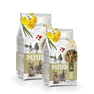 PUUR Rabbit Sensitive (3kg) อาหารกระต่าย สูตรดาวเรือง หัวผักกาด ช่วยระบบย่อยและทางเดินปัสสาวะ