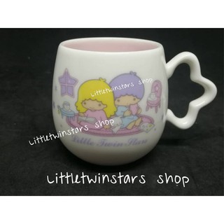 Littletwinstars mug in 2003