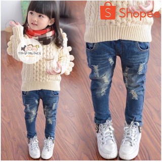 **พร้อมส่ง** กางเกงยีนส์ ขอบยางยืด เสื้อผ้าเด็ก ชุดเด็ก Jean For Kid ยีนส์ กางเกง กางเกงเด็ก กางเกงขายาวเด็ก