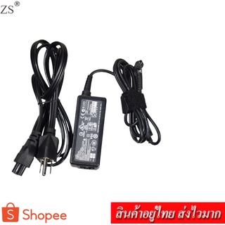 ZS Adapter Notebook อะแดปเตอร์ For ASUS 19V 1.75A หัว 4.0x1.35 (สีดำ)แถม สายไฟ AC