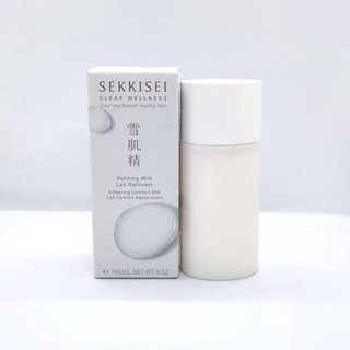 🌸 KOSÉ SEKKISEI CLEAR WELLNESS Refining Milk 140 ml. ,90 ml. น้ำนมบำรุงผิวสูตรผิวบอบบางแพ้ง่าย (Free Type)