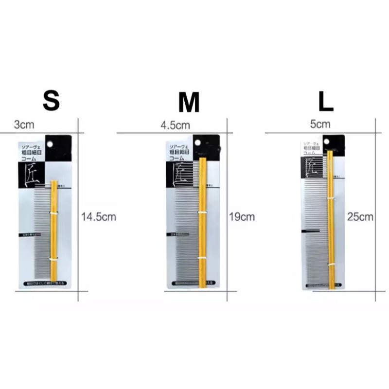 หวีสแตนเลสป้องกันไฟฟ้าสถิตย์สำหรับสัตว์เลี้ยงสุนัขและแมว ฯลฯ - รูปที่ 3
