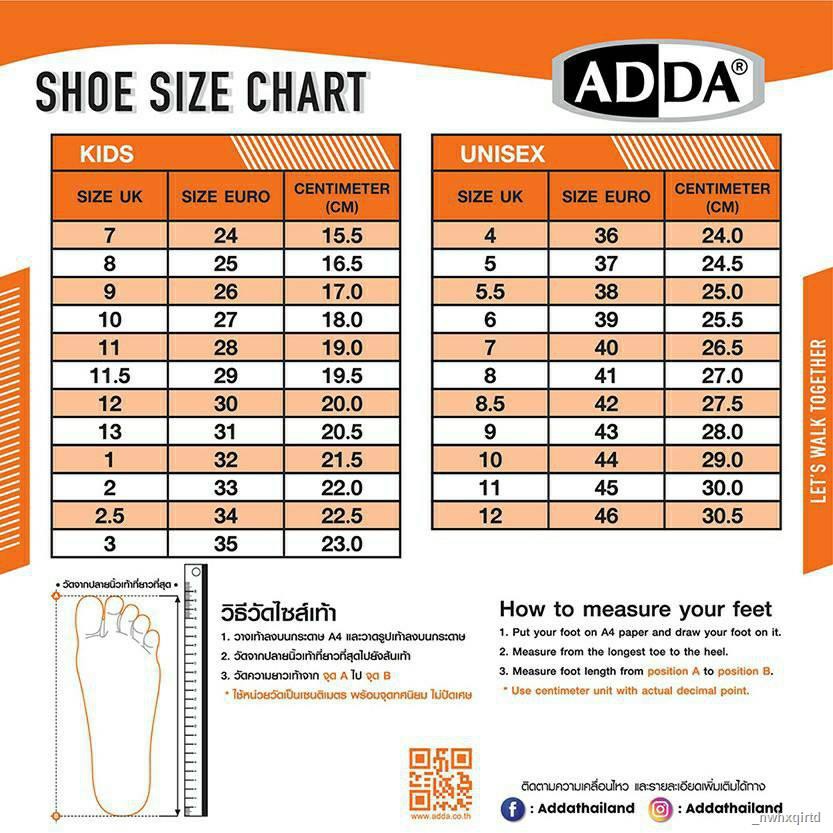 ◘◘❇รองเท้าแตะเด็กผู้ชาย สไปเดอร์แมน ลิขสิทธิ์แท้ จาก ADDA รองเท้าแตะแบบสวมของเด็ก ราคาถูก