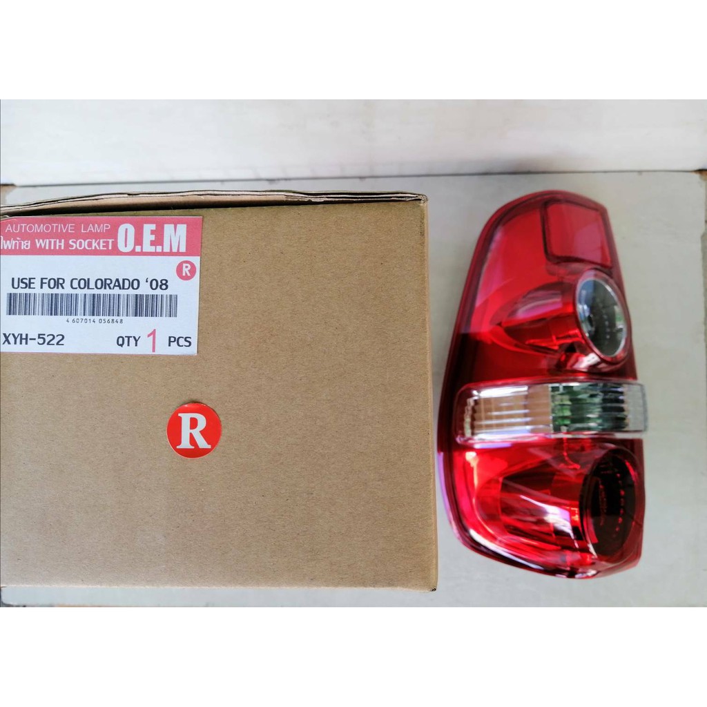 ไฟท้าย+ขั่วไฟ  CHEVROLET โคโลราโด้ ,ปี2008  ข้างRH(ขวา) ไต้หวัน ราคาดวง1100บาท