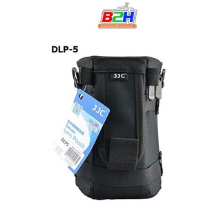 JJC  DLP-5 Lens Bag / Bag Lens กระเป๋าใส่เลนส์