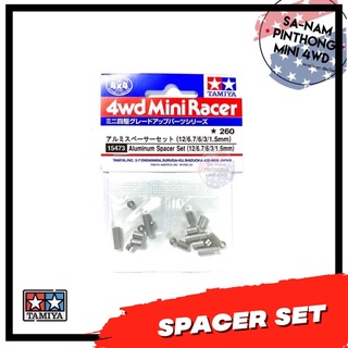 Tamiya Item #15473 – Aluminum Spacer Set (12/6.7/6/3/1.5mm)