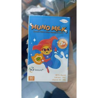 Muno milk นมอัดเม็ด เสริมภูมิคุ้มกัน