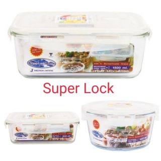 Super Lock กล่องอาหารเนื้อแก้ว กล่องถนอมอาหาร