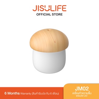 Jisulife JM02 Mushroom LED Humidifier เครื่องทำความชื้น พร้อมไฟ LED