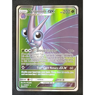 Venomoth GX Card 193/234 มอร์ฟอน Pokemon Card Gold Flash Light (Glossy) ภาษาอังกฤษ