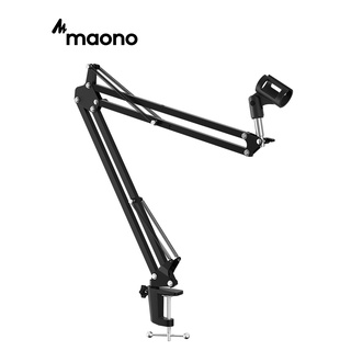 Maono AU-B01 ขาตั้งไมโครโฟน แบบปรับได้