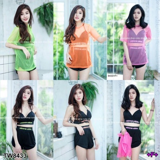 Set 3 ชิ้น Bikini แบรนด์ดัง ผ้าไลก้า บลาสายผูกคอ แต่งยางลายแบรนด์ +กางเกงแต่งยาง