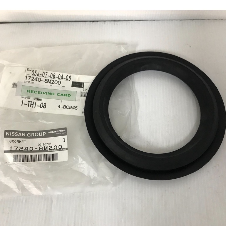 ยางครอบคอถังน้ำมัน TEANA รุ่นรถ J31 ใช่ได้ทั้งเครื่อง 2.0 และ 2.3 และ รถยนต์ NISSAN  NEO  รุ่นรถ N16