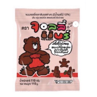จอลลี่แบร์ เยลลี่ กลิ่น ผลไม้รวม 110 กรัม (แพ็ก 6 ชิ้น)
