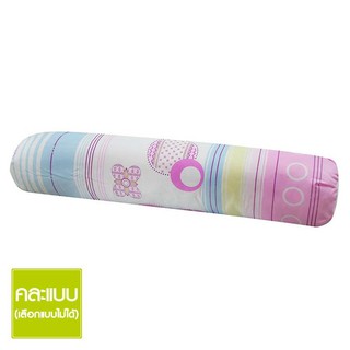 ว๊าว🍟 หมอนข้างใย คละลาย Bolster Assorted Patterns