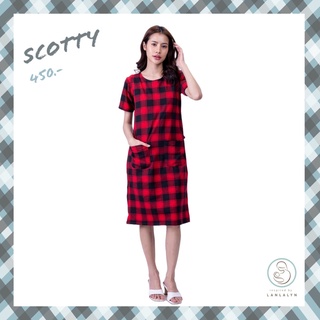 เดรสคลุมท้องให้นมคอกลม รุ่น Scotty มีกระเป๋าปะด้านหน้า ธีมสกอต เนื้อผ้านิ่มสบายๆสุดเป็นทรง