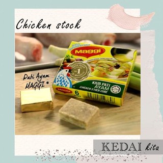 MAGGI CHICKEN STOCK CUBE 6x10gram (HALAL)