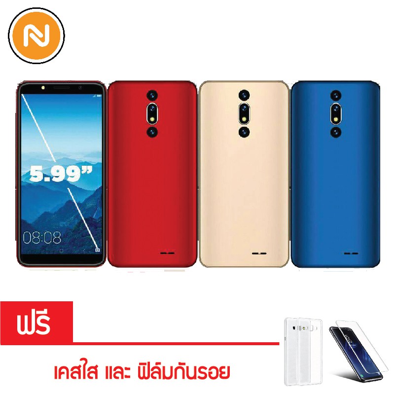 NOVA PHONE N3i มือถือจอ 5.99 นิ้ว Ram 2 GB Rom 16 GB